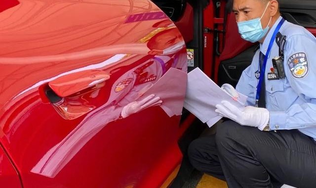 爱游戏体育-广州交警：1月16日起，粤A号牌“上新”